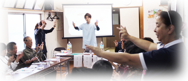 地域の社会資源を繋ぐ、橋渡し役となります。