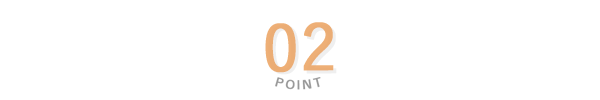 point2無料化