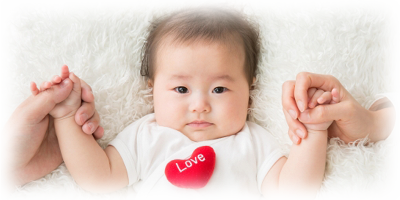 最高の安心をお届けします