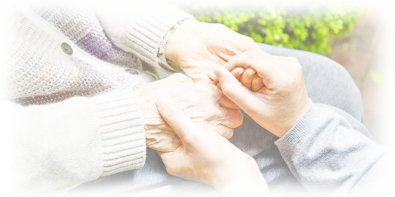 最高の安心をお届けします