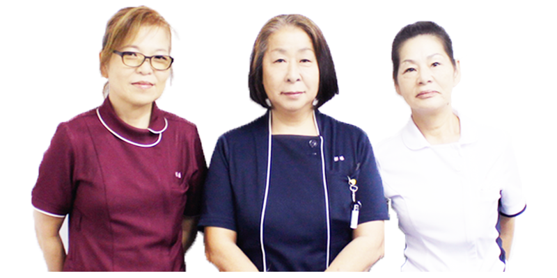 最高の安心をお届けします